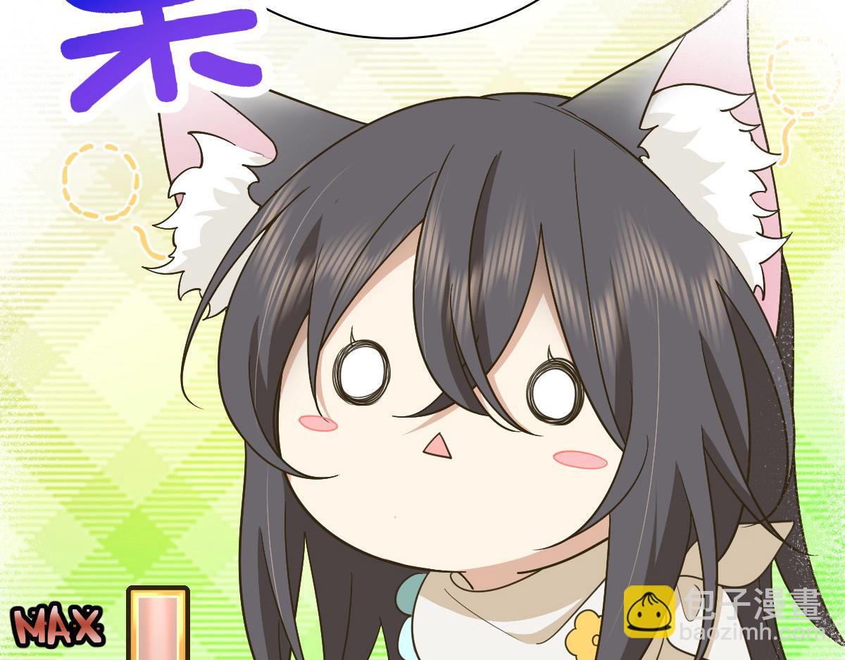 6315
