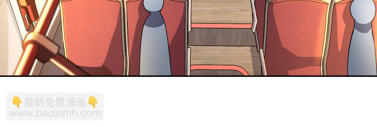 6380