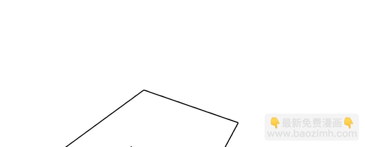 6386