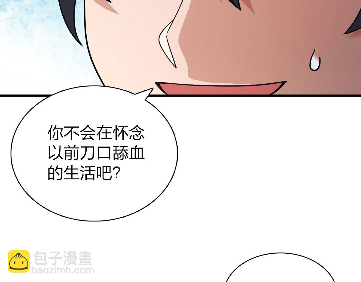 74116