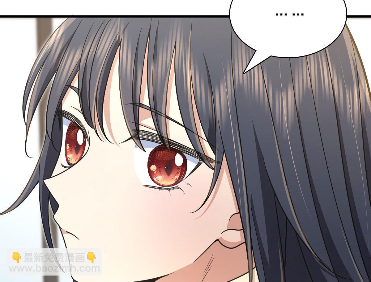 74117