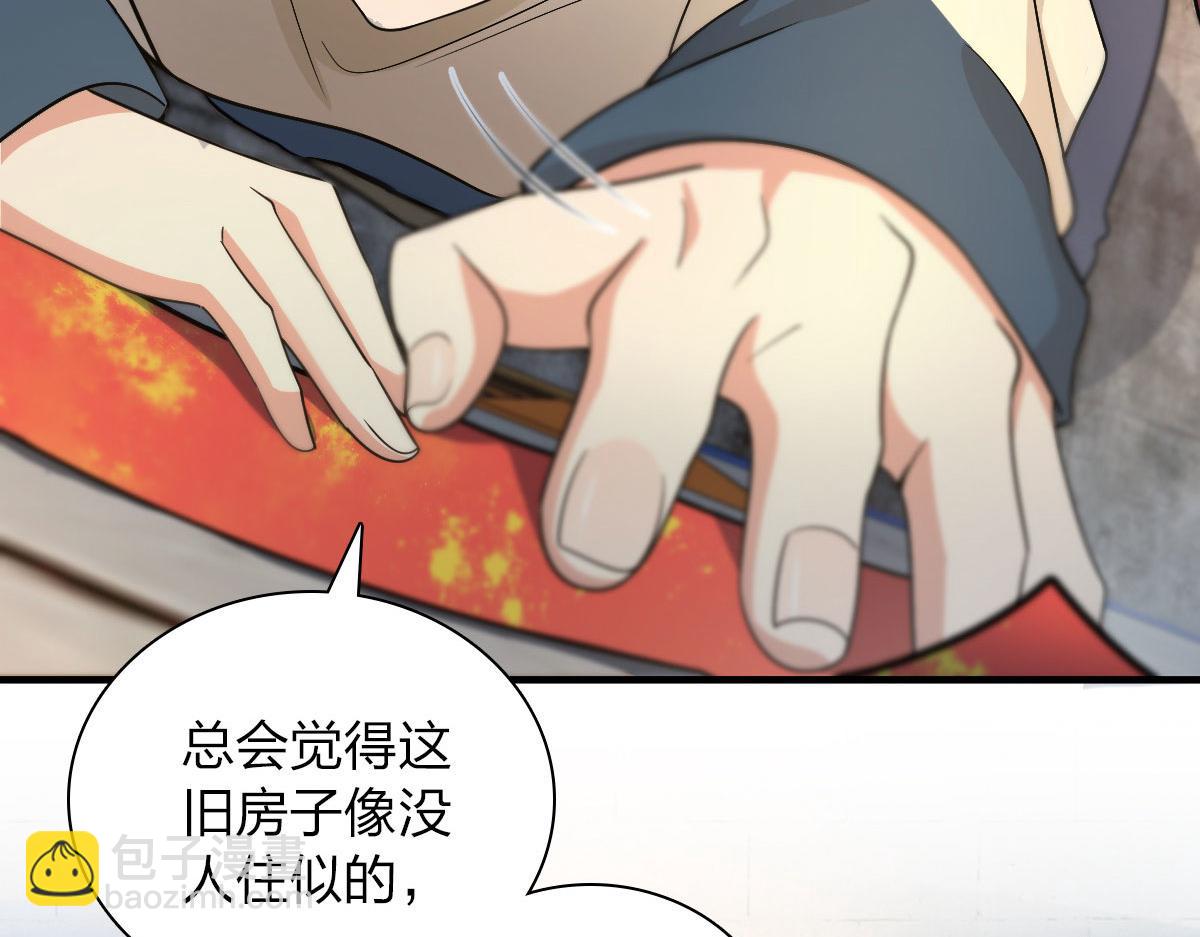 74140