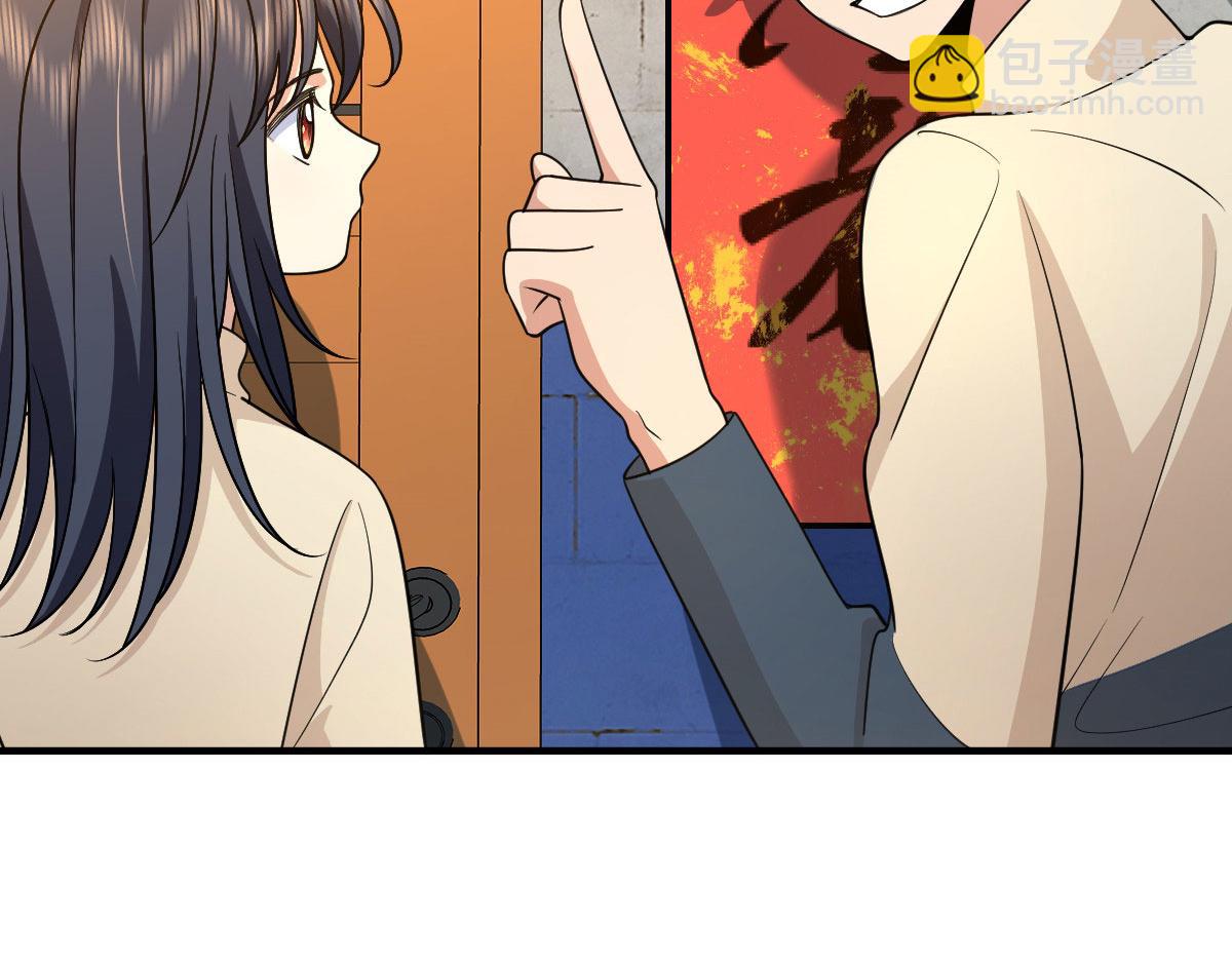 74146