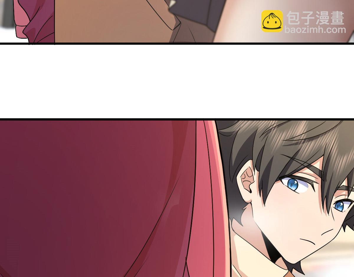7427