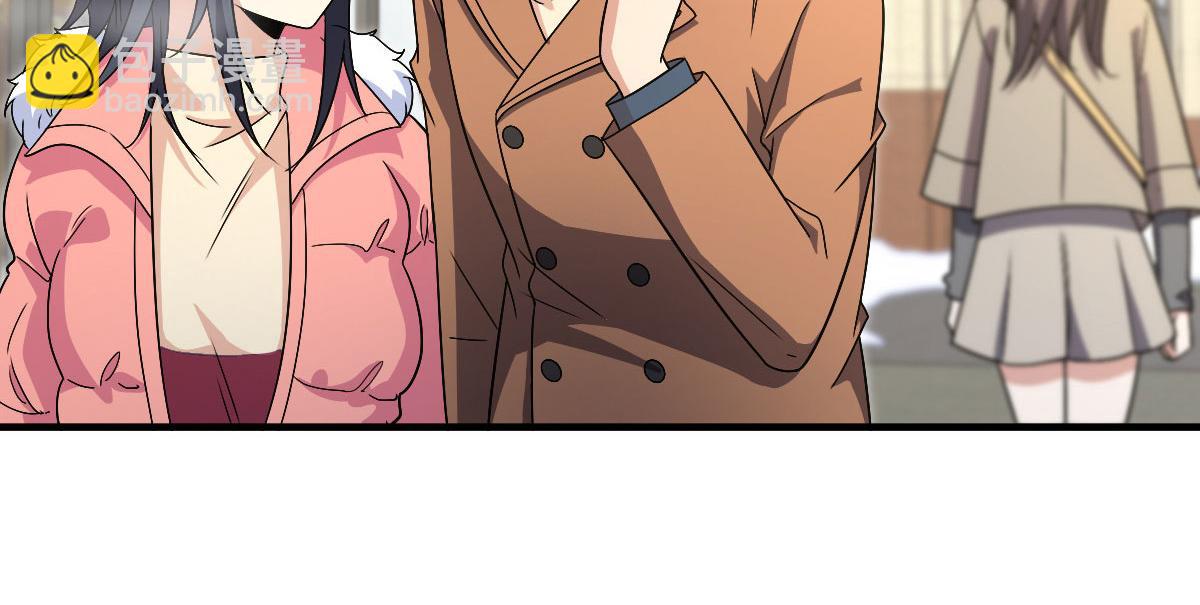 7431