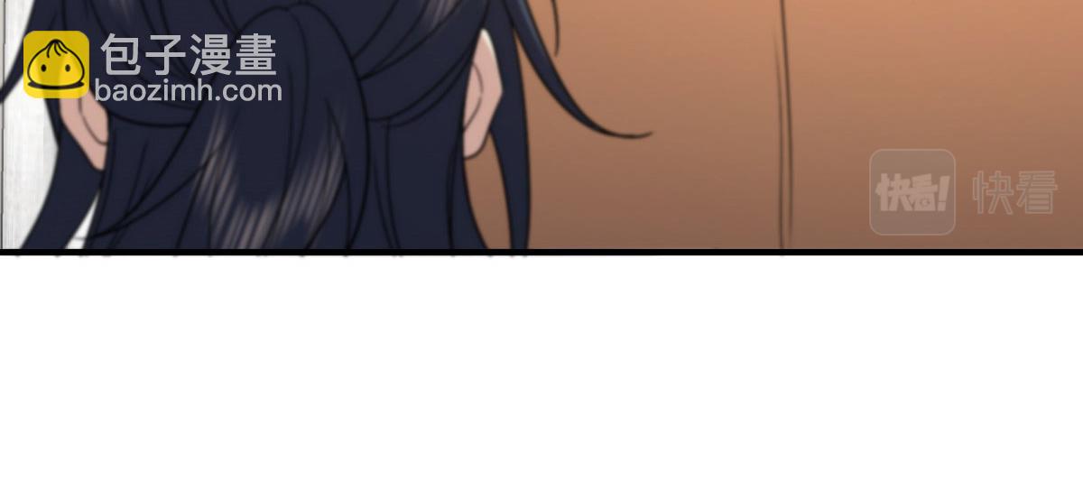 7450