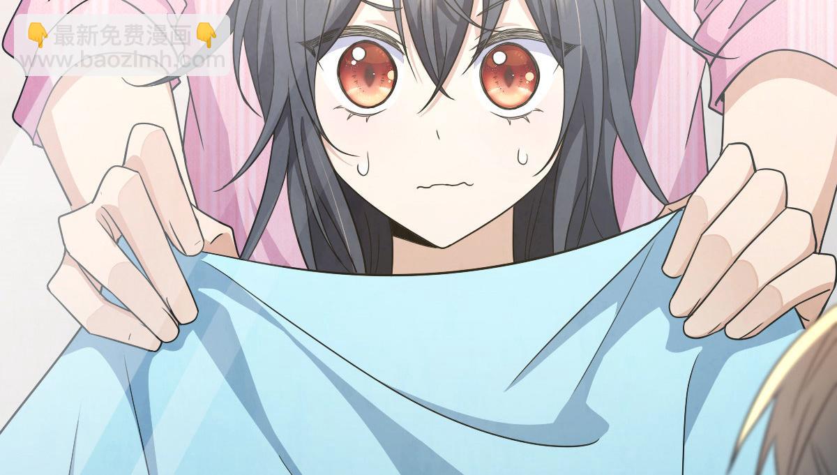 7453