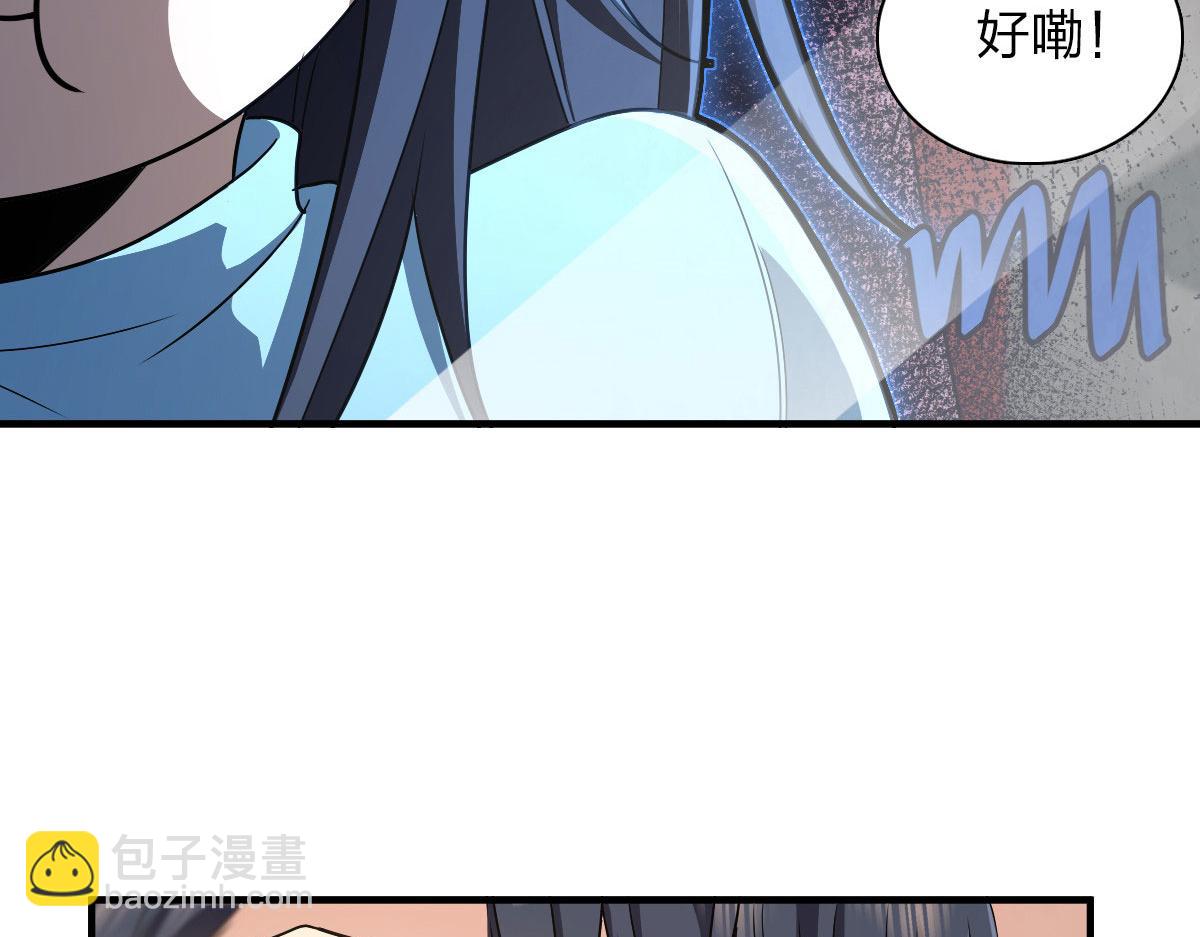 7461