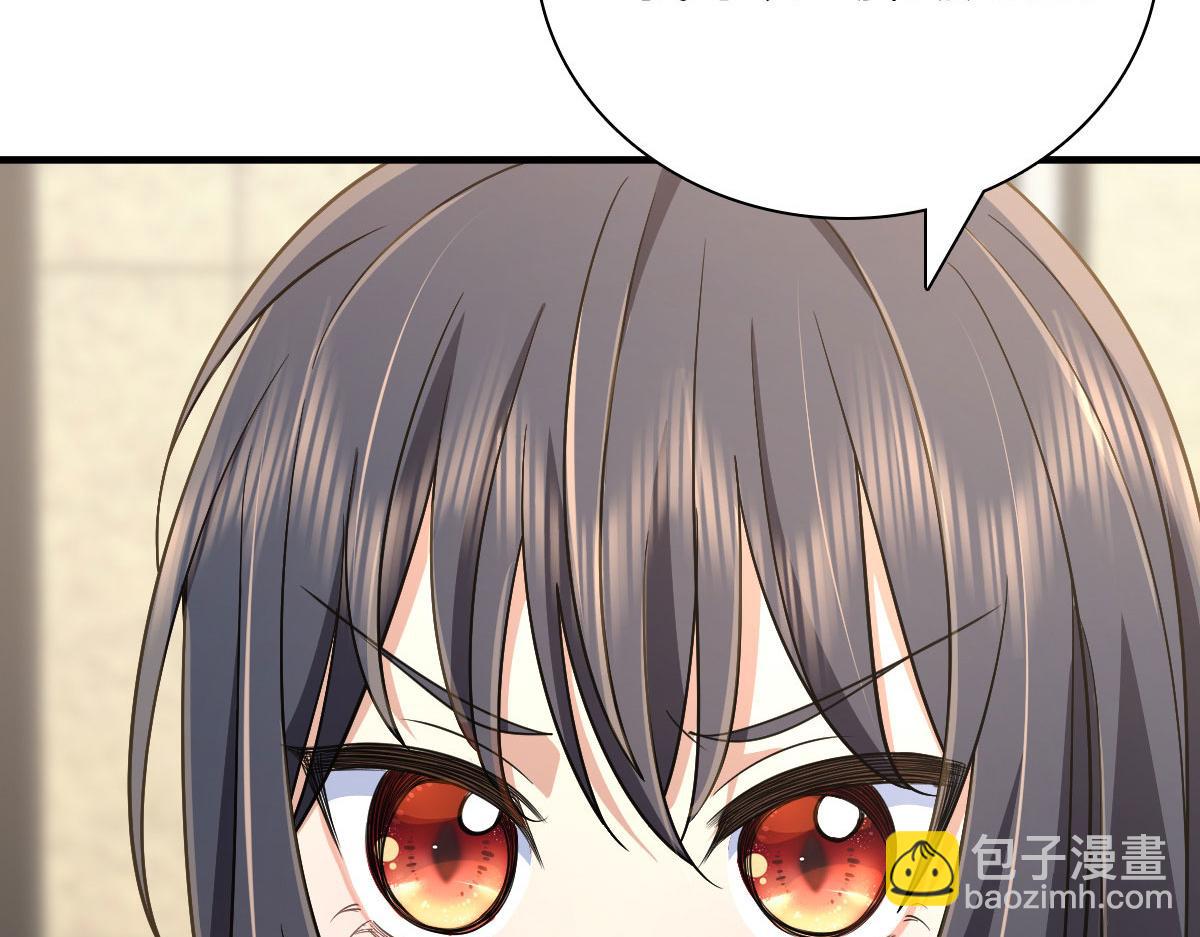 7491