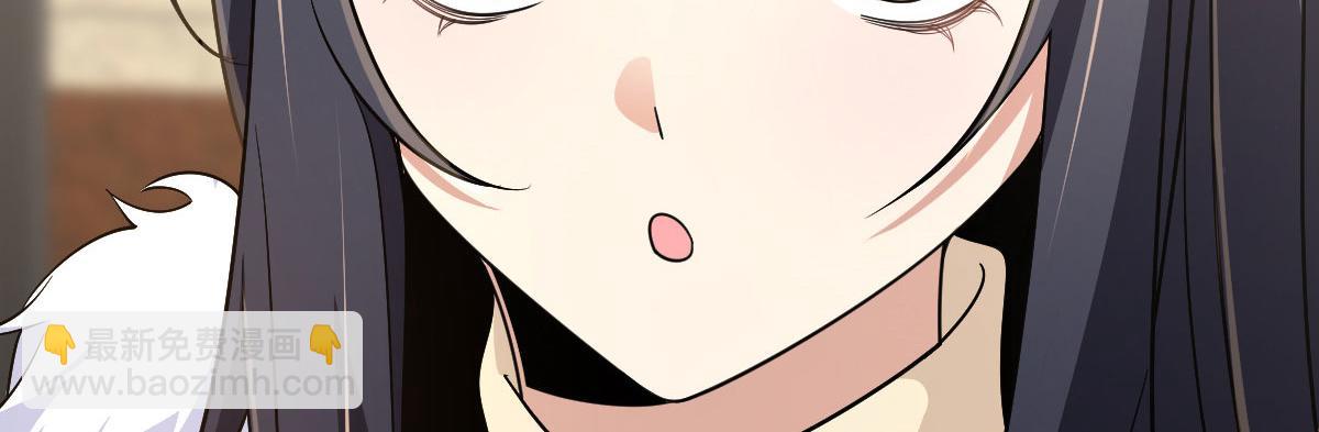 7492