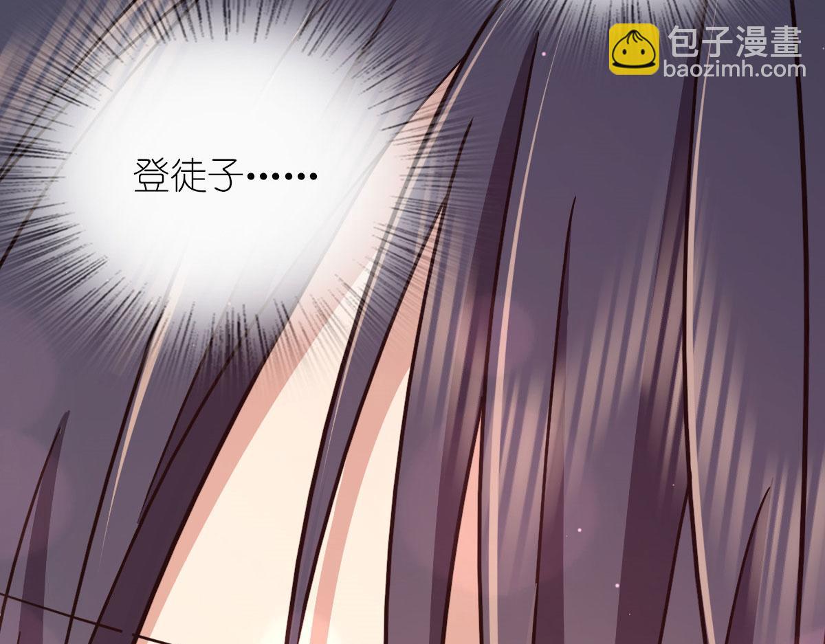 7910
