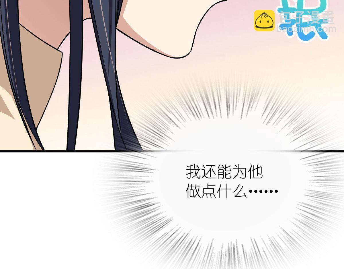 79117
