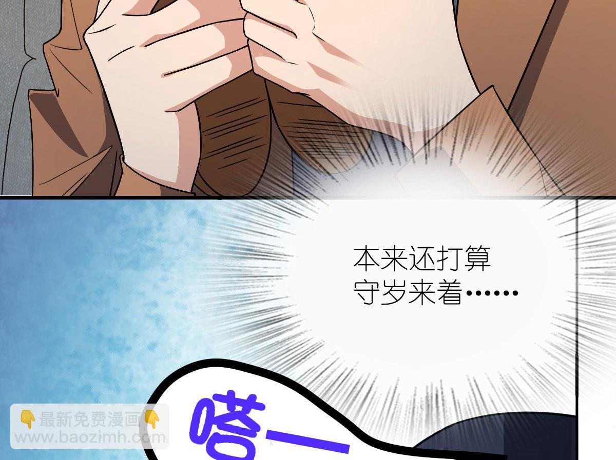 79137