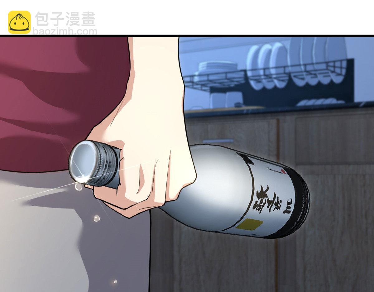 7926