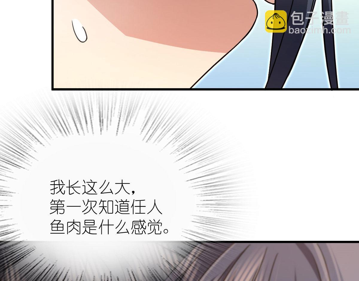 7973