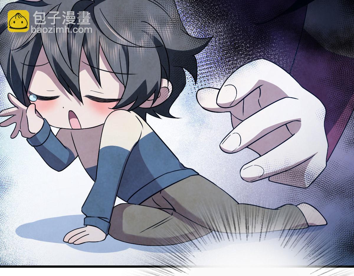 7989
