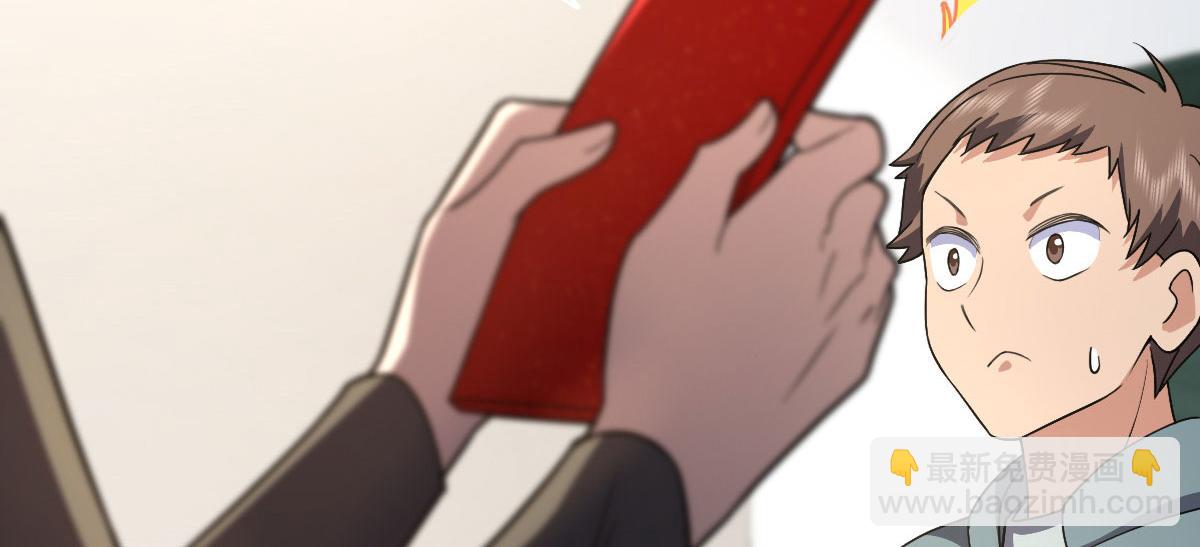 81109