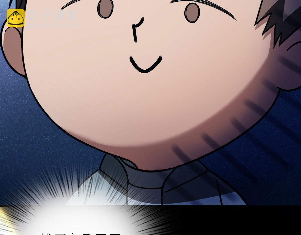 81120