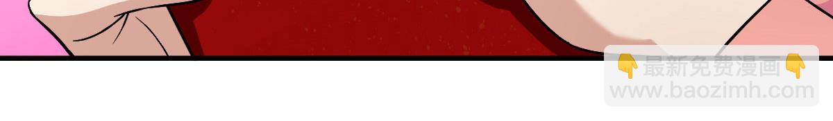 8113