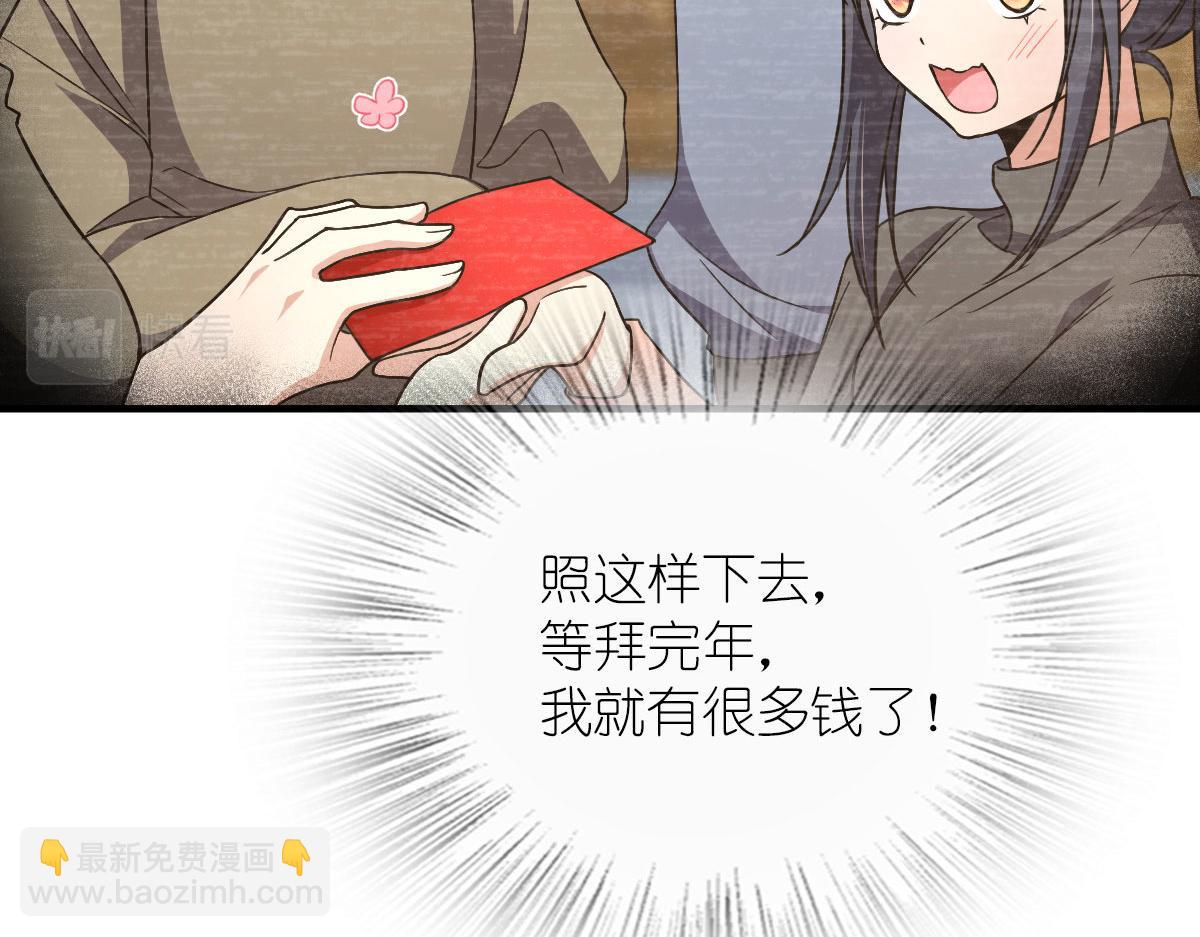 8118