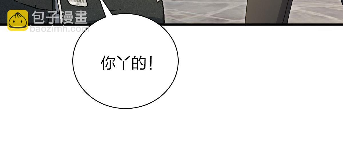 8134