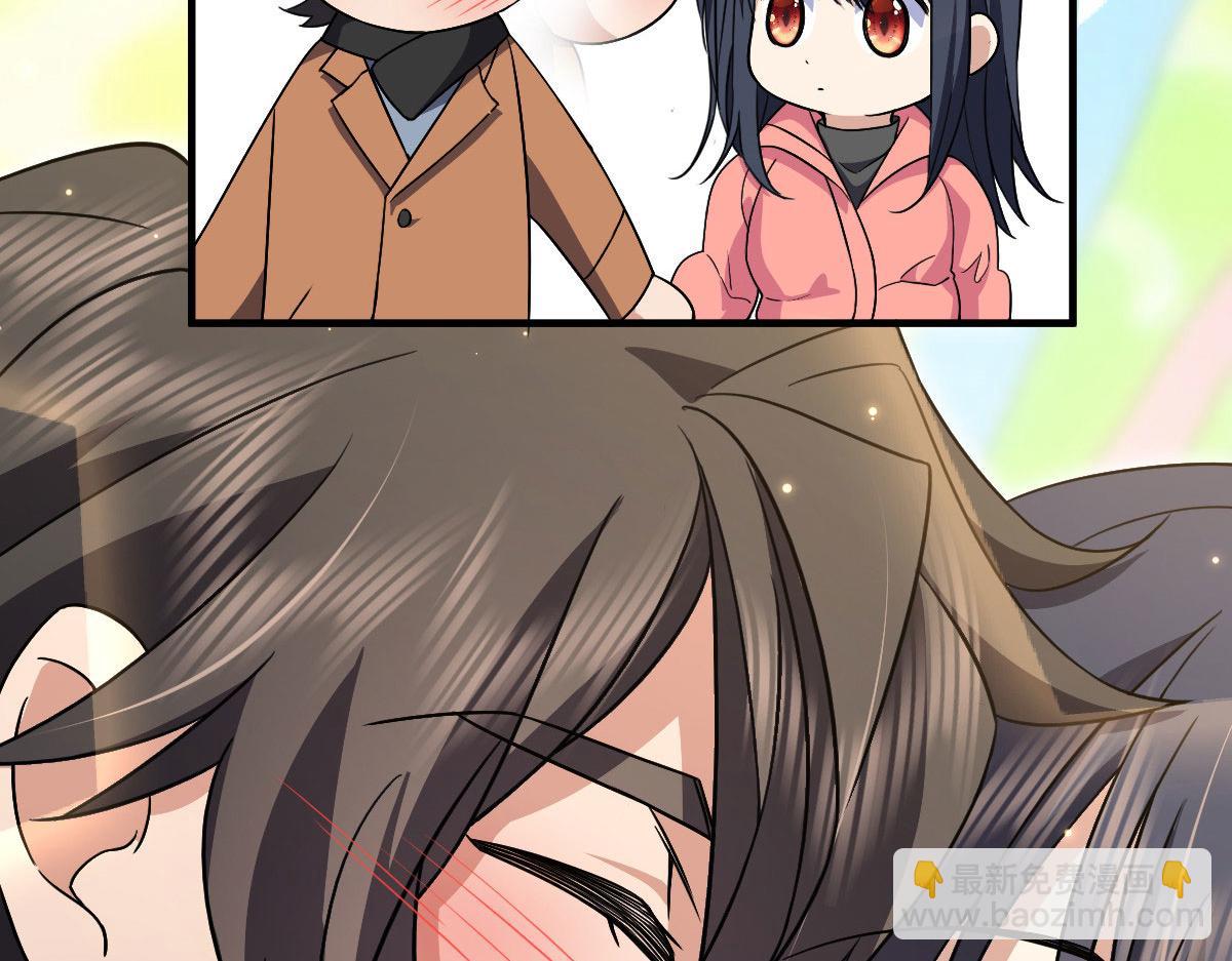 8173