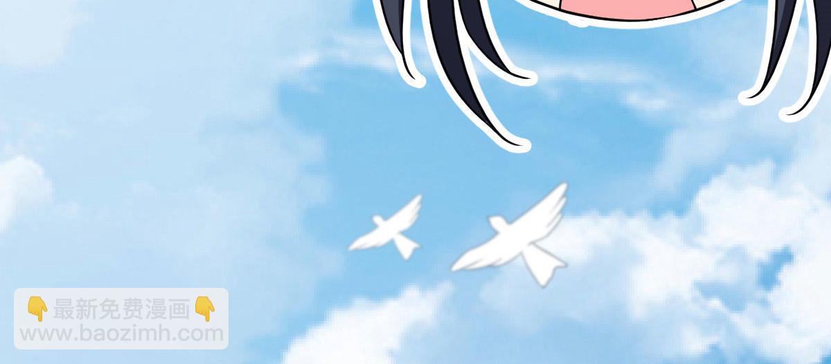 8181