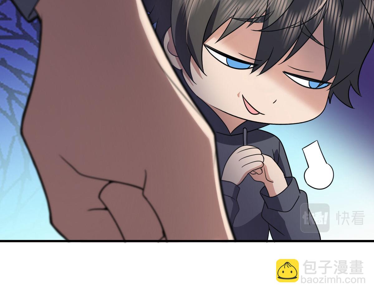 84119