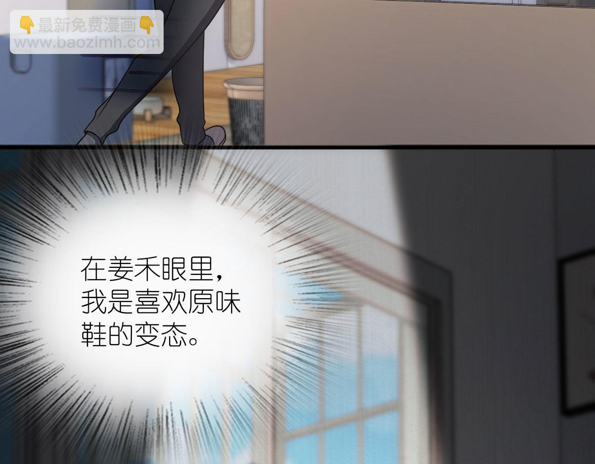 84136