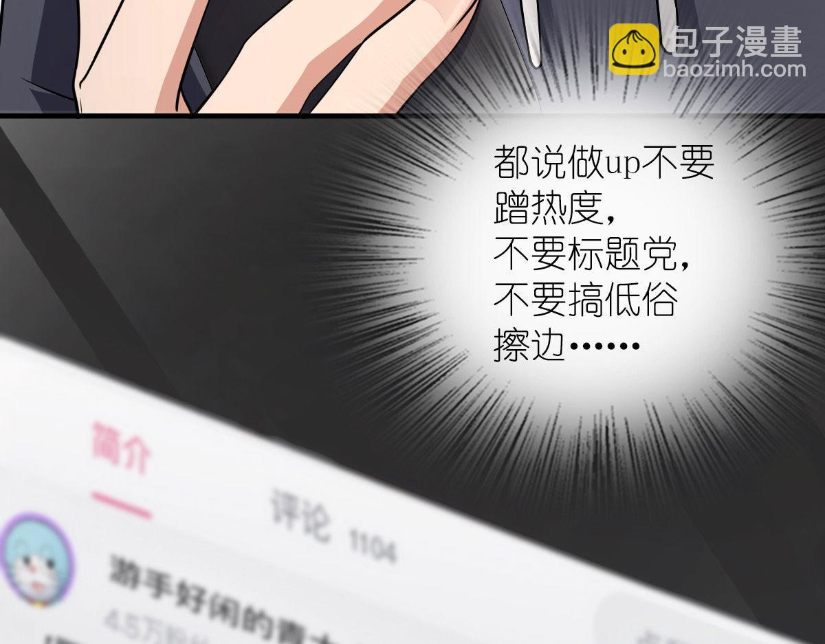 84147