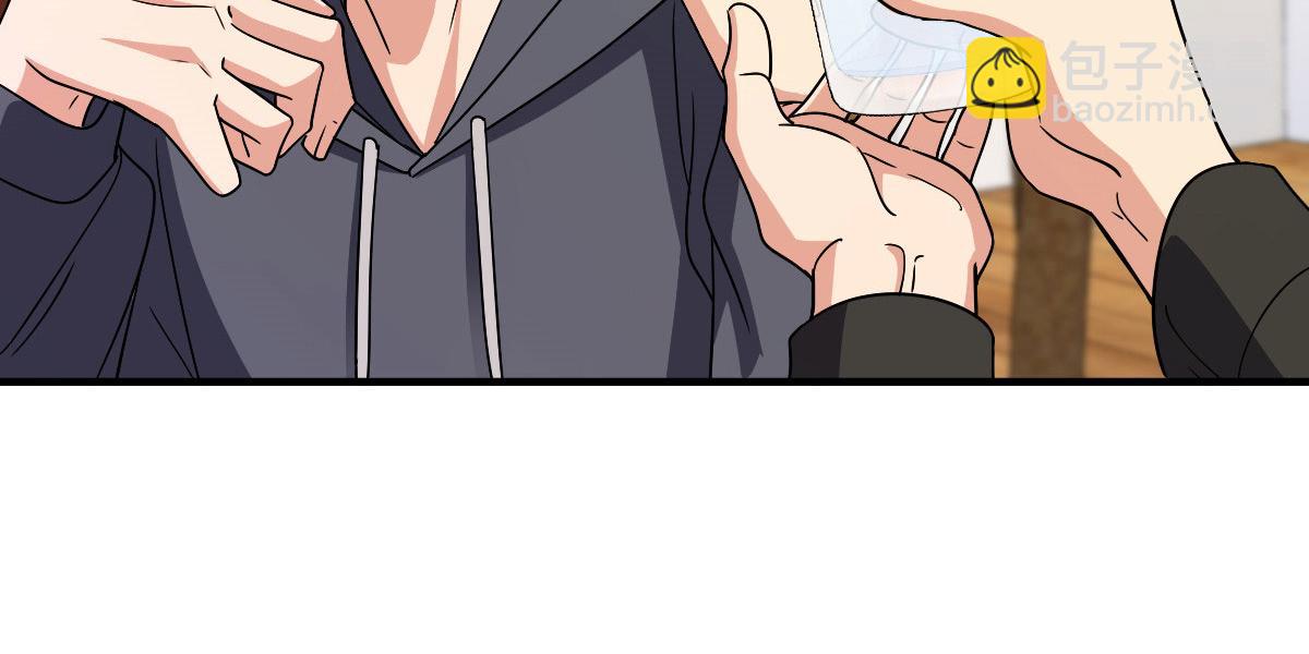 8446