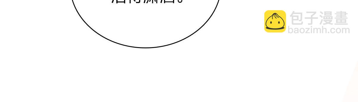 8465