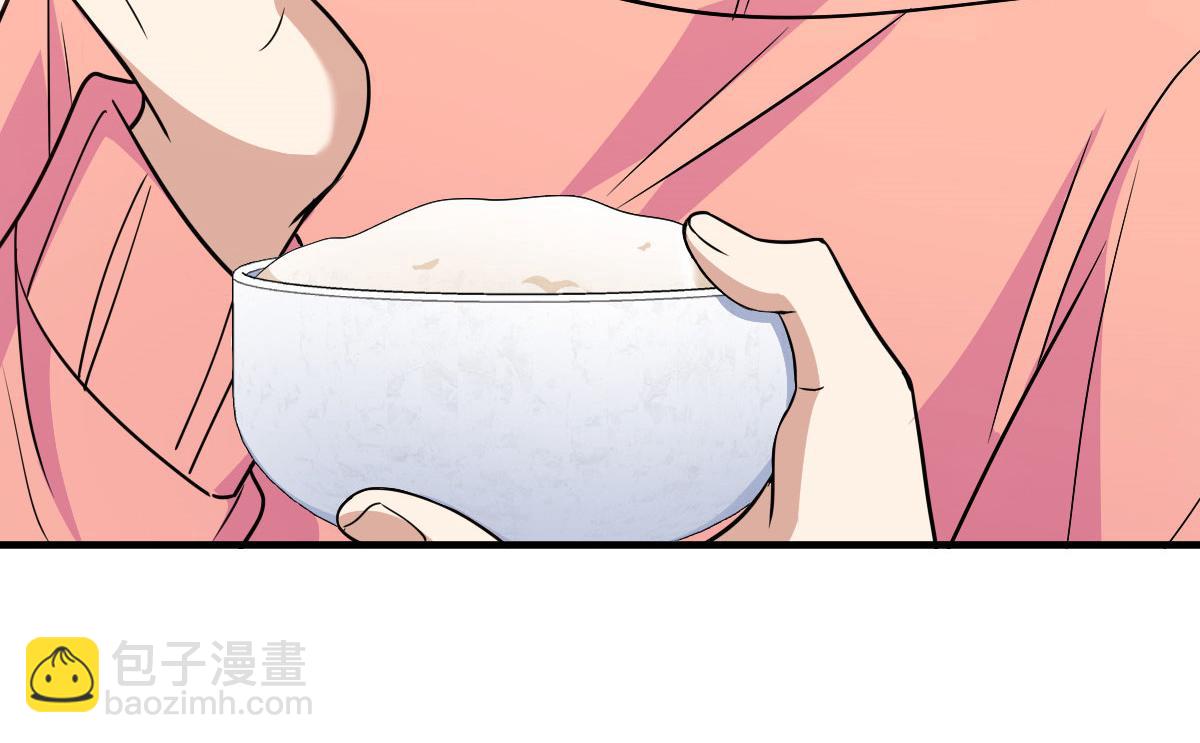 8480