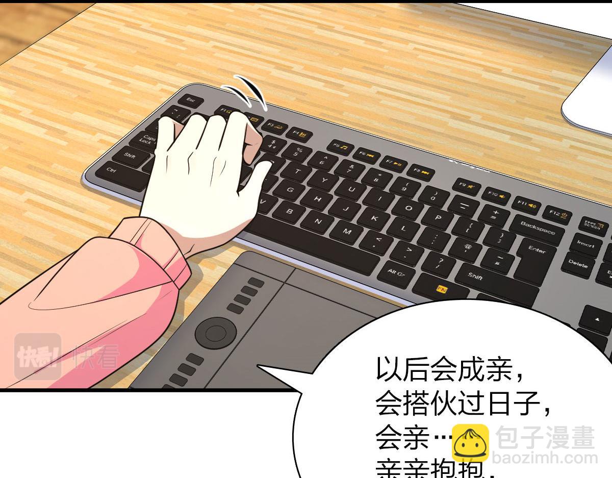 9054