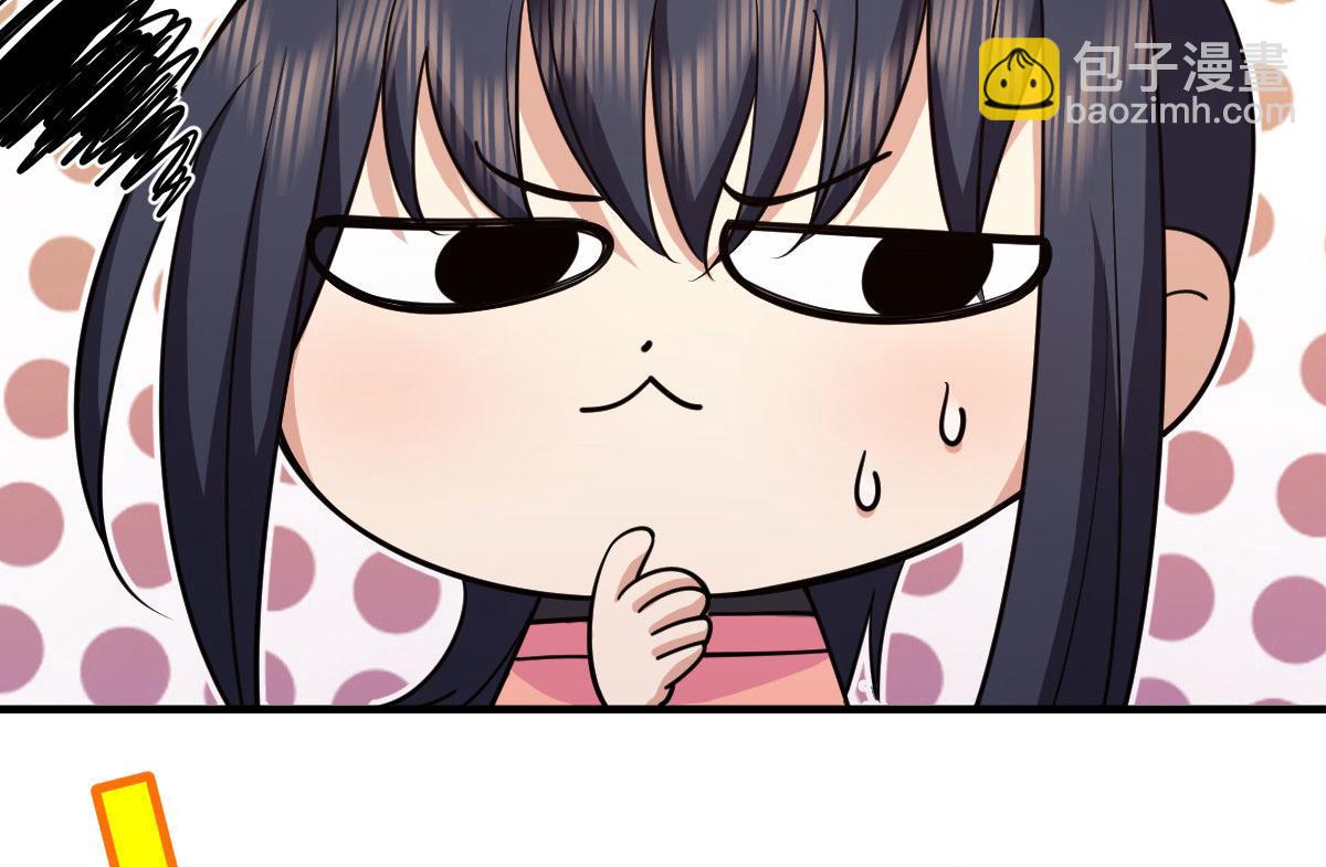 9073