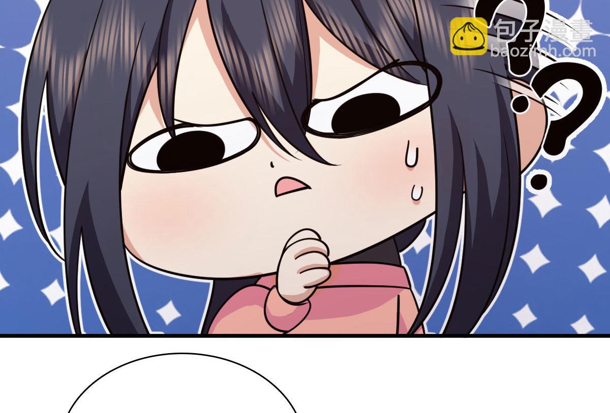 9075