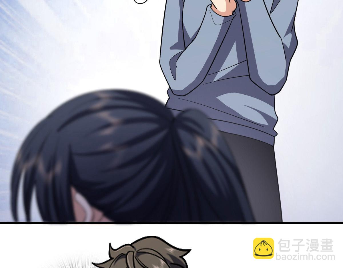 9093