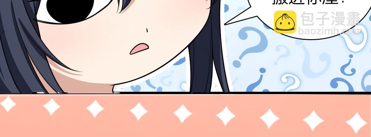 9097