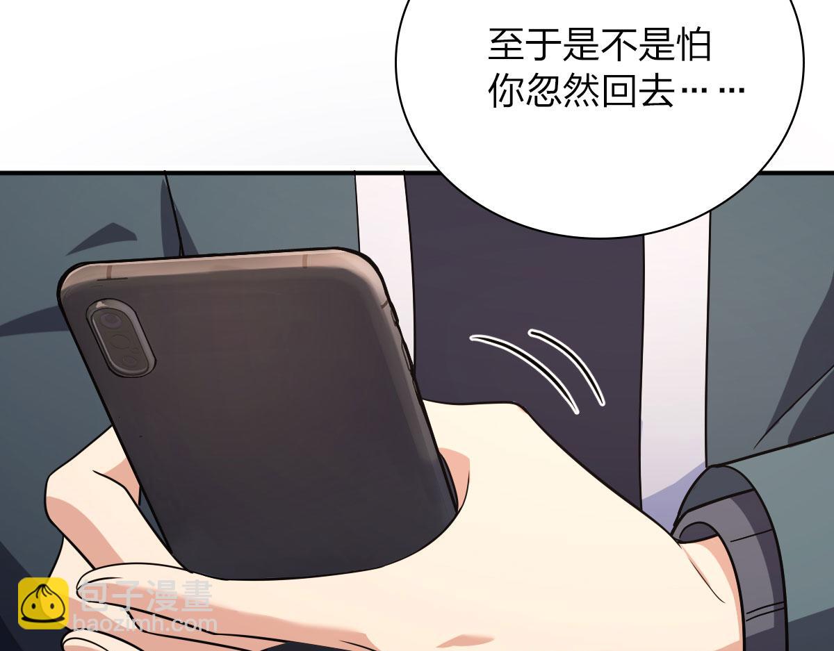 9310