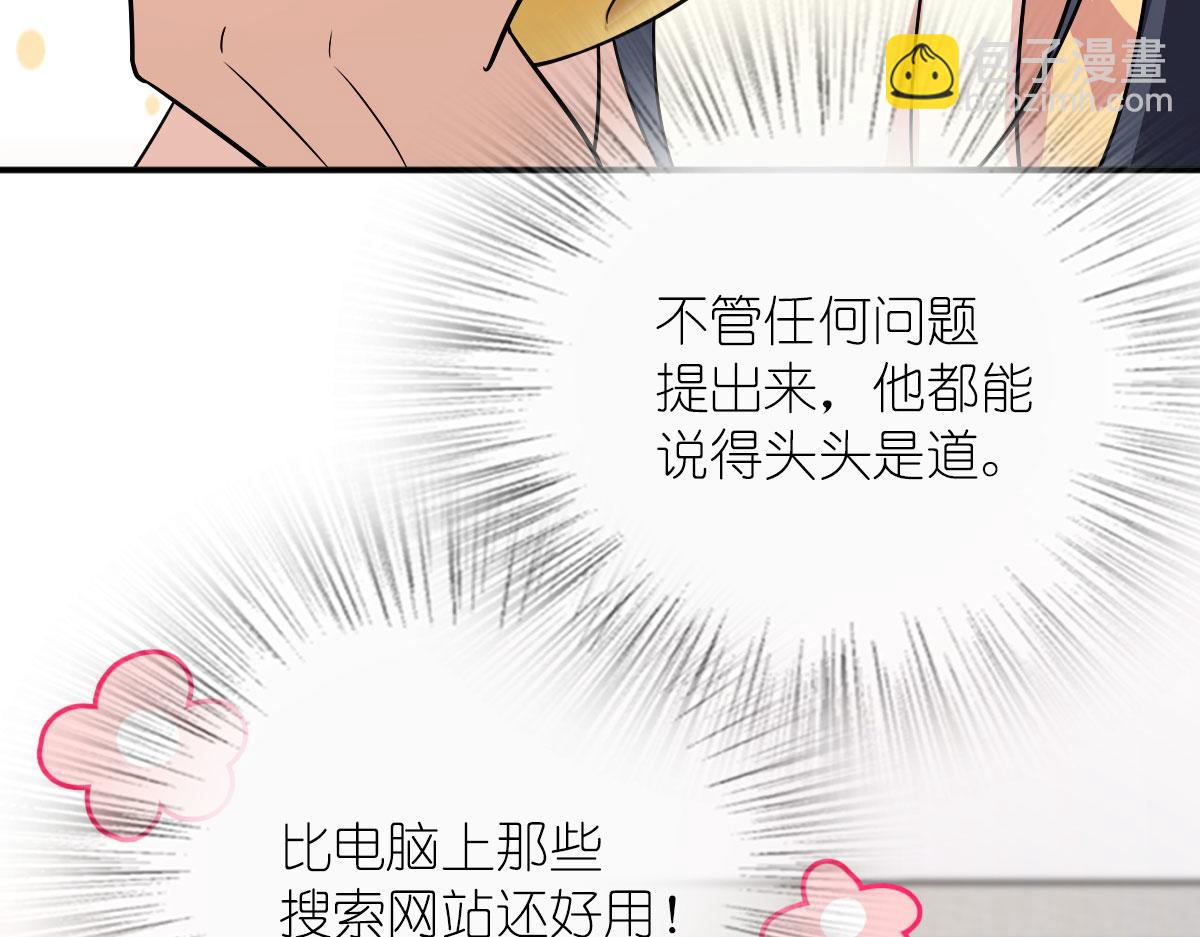 9344