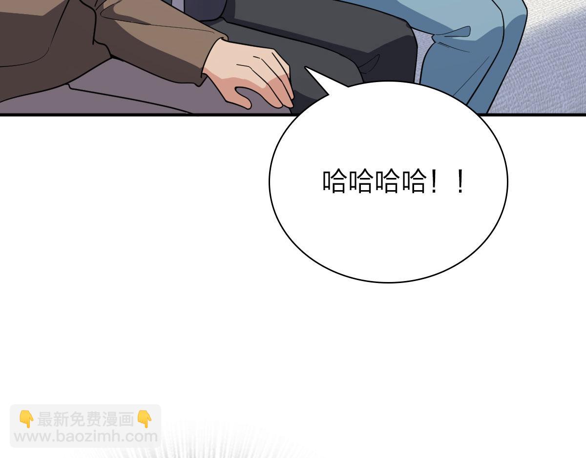 9397