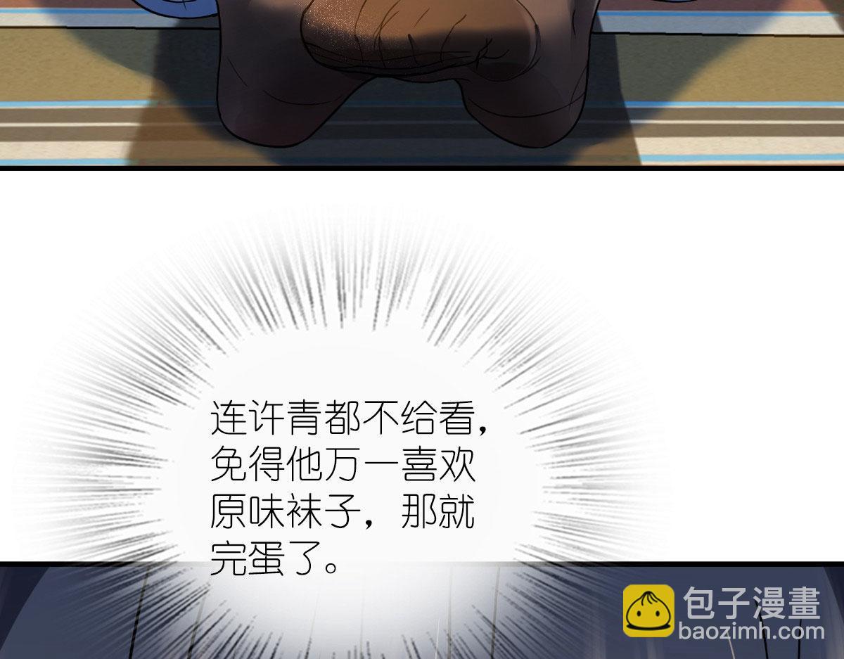 9923