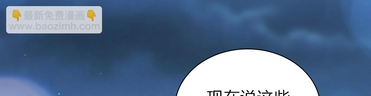 106108