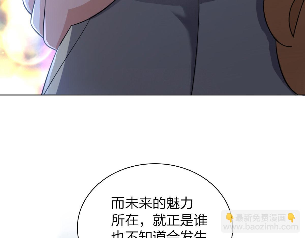 106121