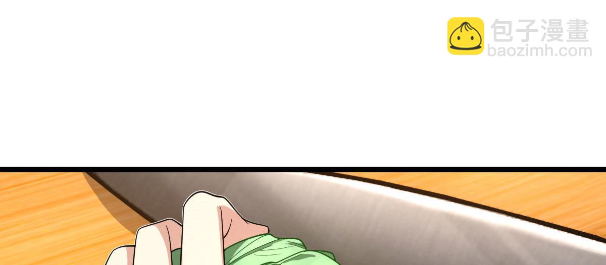 110123