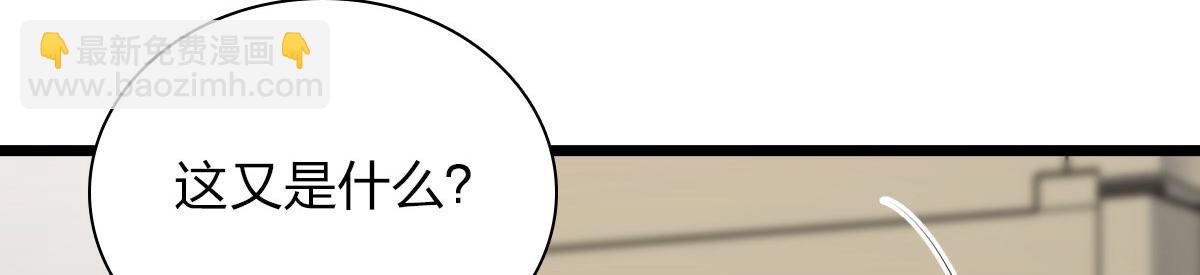 110138