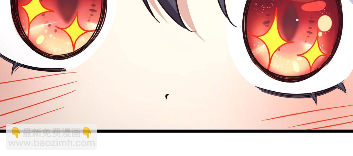 11074