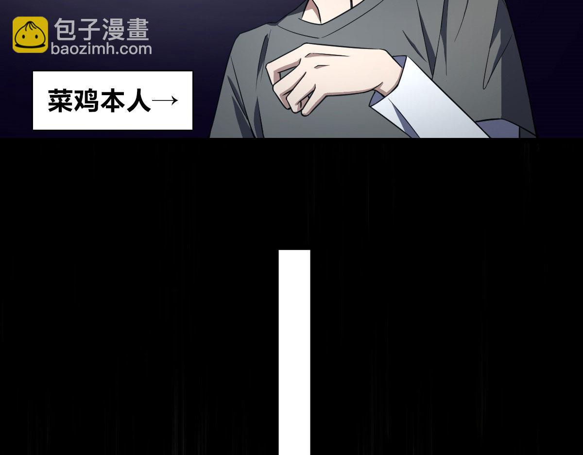 114109