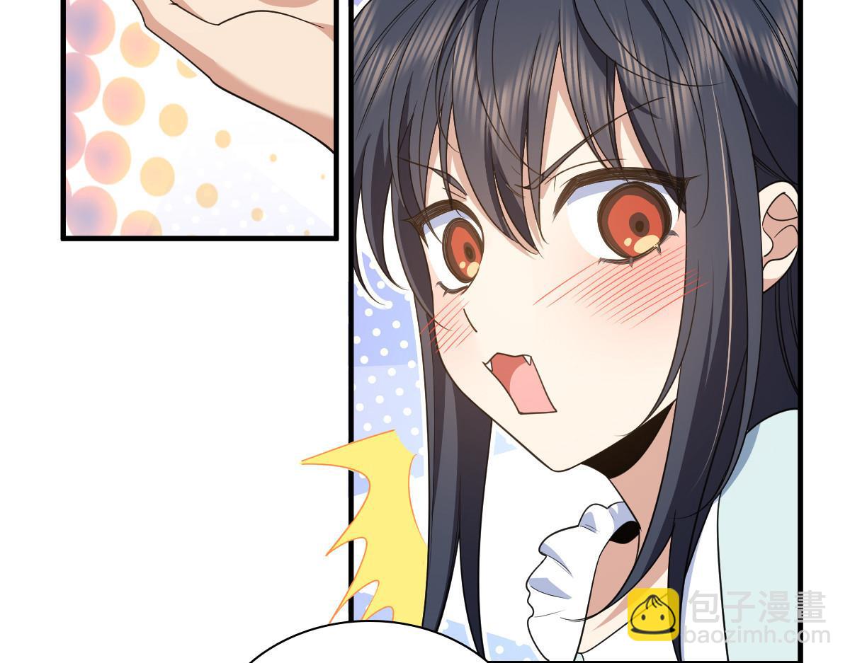 12454