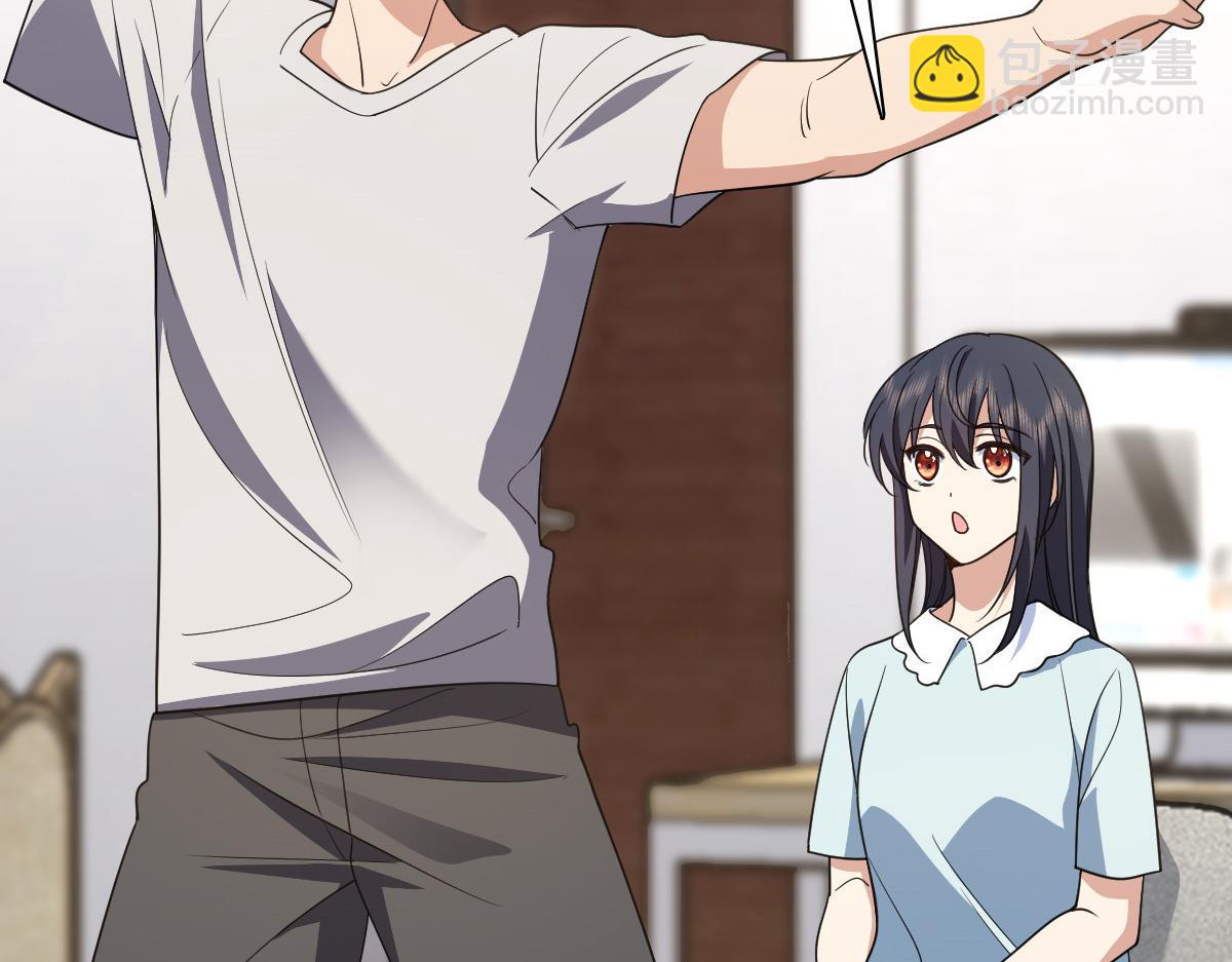 12472